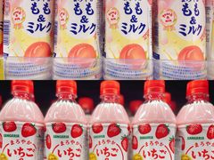 -简致生活MARKET(小榄海港城购物中心店)