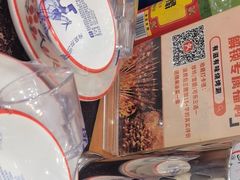 -有滋有味烧烤涮(果园星城C区店)