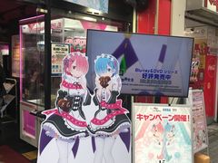 -秋叶原电器街