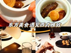 -宣和苑(华侨新村店)