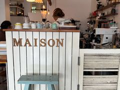 -MAISON门前杂货店