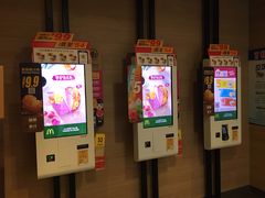 -麦当劳(百利广场店)