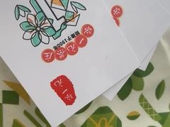 -张一元(世纪金源购物中心东区店)