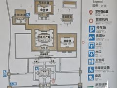 -须弥福寿之庙
