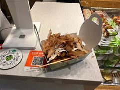 -池田寿司·4H鲜作(西直门凯德华联店)