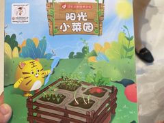 -长沙北辰三角洲大悦城
