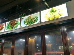 -同顺鹅庄(南华路店)