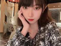 -伊藤ITO(侨福芳草地购物中心店)