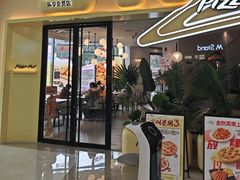 -万达广场(无锡滨湖店)