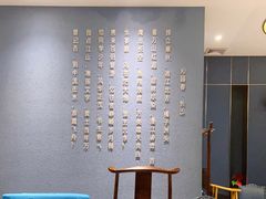 包厢-火宫殿·湘菜小吃·商务宴请·生日聚会(东塘店)