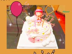 -昔木生日蛋糕(汉口店)