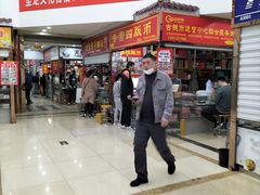 -邮币卡市场