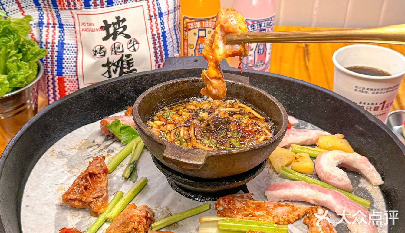 🤩广州居然也有这么好吃的贵州烙锅烤肉！