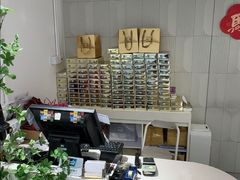 -曲奇童话(尖沙咀店)