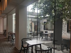 -自如ZSPACE四合院艺术餐厅