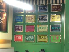 -莅香岛港式餐厅(滨江道店)