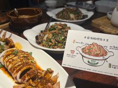 -前海沿·青岛菜(五四广场永旺店)