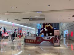 -宝龙城(杭州滨江店)