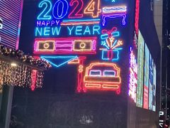 -文定生活家居创意广场