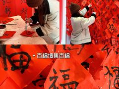 -中国翰园碑林
