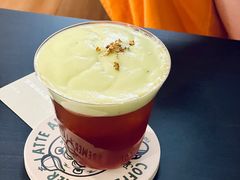-SAFARI COFFEE