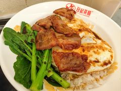 -孖记茶档·热腾茶餐(乐峰店)