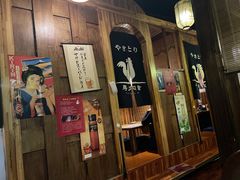 门面-鸟内会居酒屋(得意潮馆店)