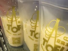 原味豆乳-品腐记·豆腐王朝(老门东总店)