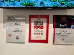 -和府捞面(曹路花园城店)