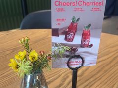 -gaga(深圳南山益田假日广场店)