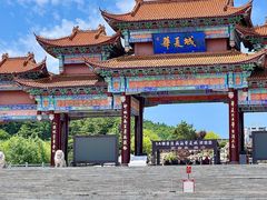 -威海华夏城景区