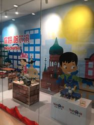 -玩具反斗城(王府井购物中心店)