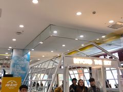 -凯德广场(学府店)