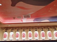 -仓桥家·焗寿司·锅物(光谷步行街店)