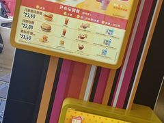 -麦当劳(石家庄乐活广场店)