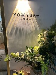 -雪儿·YuKi美甲美睫皮肤管理Salon
