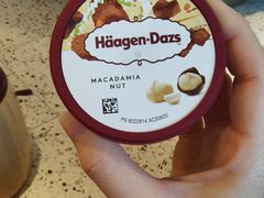 -哈根达斯(天河城店)