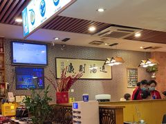 -丫丫汤膳打边炉(宏府408坊店)