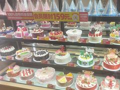 -味多美蛋糕(古城店)