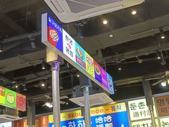 -哈哈碳都·牛肋条无限自助烤肉(台江万达店)