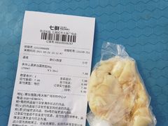 -7fresh七鲜(大族广场店)