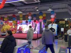 -嗨翻Hi-Fun竞技主题乐园·团建生日(青果巷国光1937店)