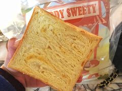 -爸爸糖吐司面包(宁波世纪东方店)