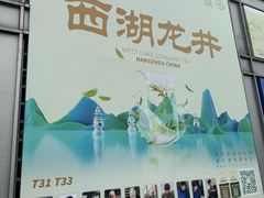 -中国农业博物馆