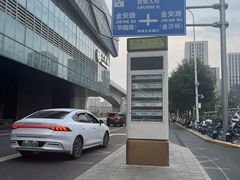 -北京长安天街