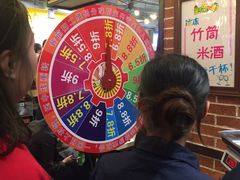 -钢管厂歆瑞源油卤串串香(春熙路太古里店)