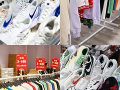 -王府井百货(总府店)