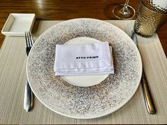 餐具摆设-Atto Primo