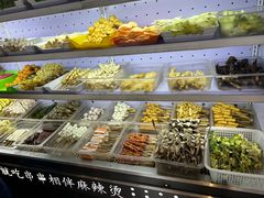 -万记麻辣烫国展总店