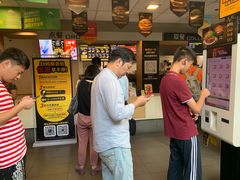 -麦当劳(乳山路店)